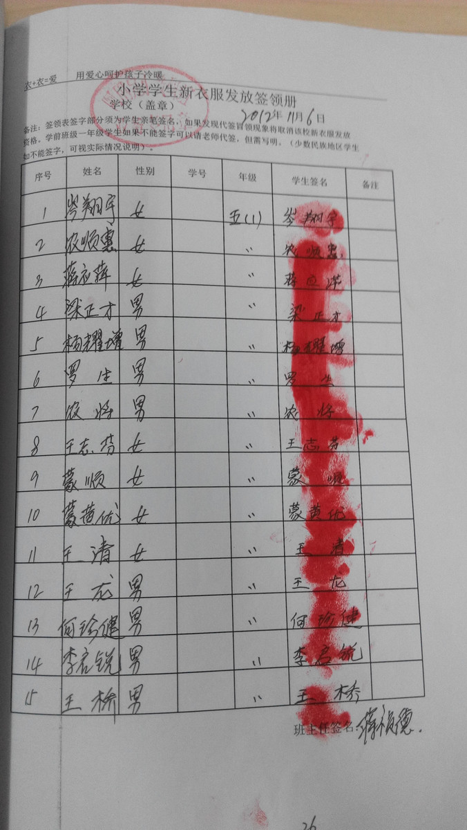 43a84b94a7c07460b2260e8c29c861c6