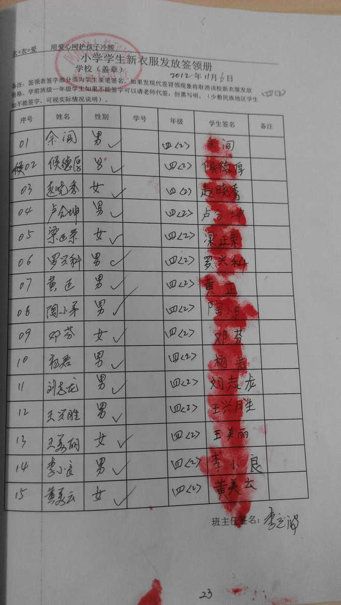 A098be80573dbbd6978722913d125d9f