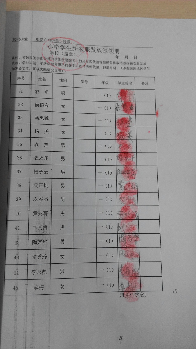Ccc13c7ef7a1f3cefd300250f1cea9e1