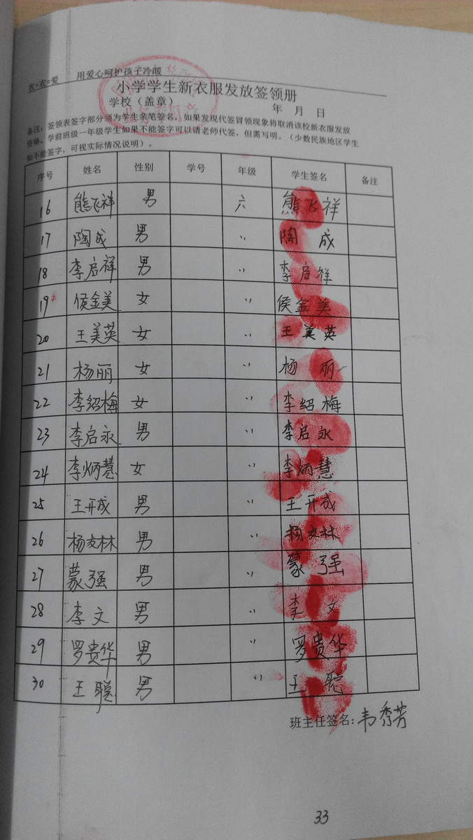 E58fcebc609cb95e1e2e4fc155443e8f