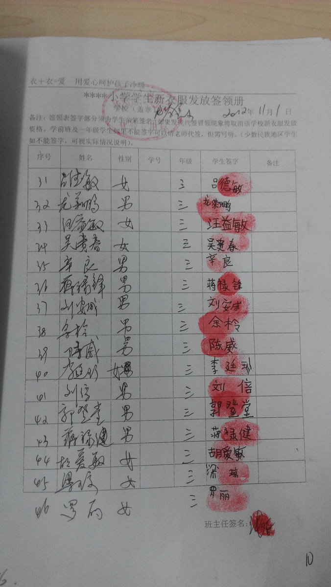 02cacc2abe8d1d48c3c7aeee9133f3ce