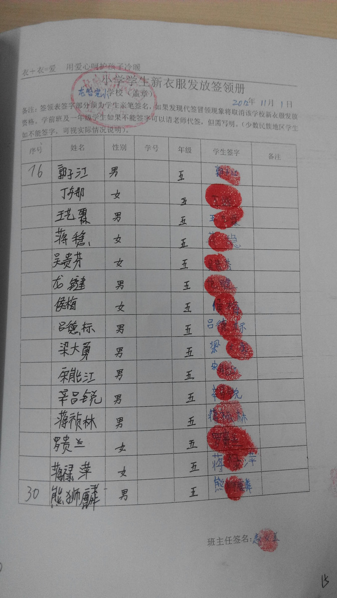 0e2d963cd28e5e24ecda95ee59ee463b