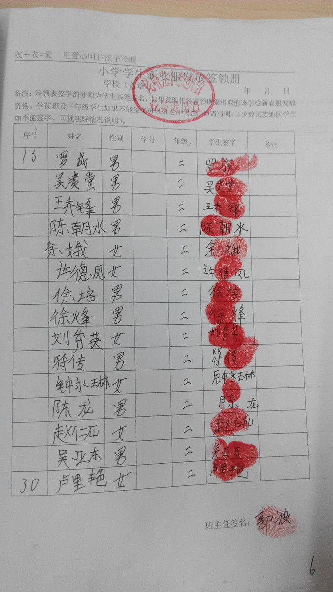 61f161c225d8424ed883b3e56f79fa43
