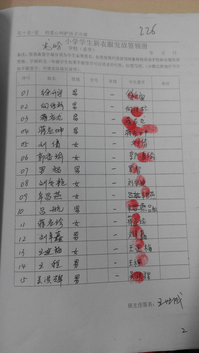 65b7574d18736cc6748dace354e540ec