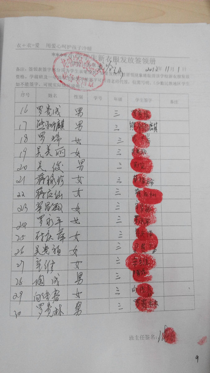 8c4dbc32a8de3c2b6585eba4d99d4d16