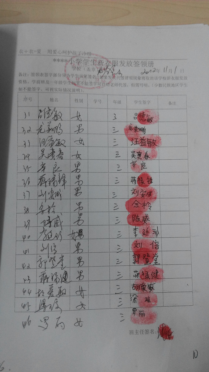 C836107b726714a51d374748c5fb407b