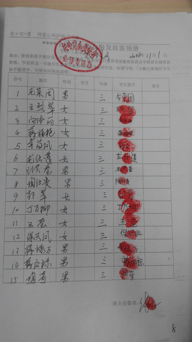 Eff53b981f01e89601d7492ef2f16a9a