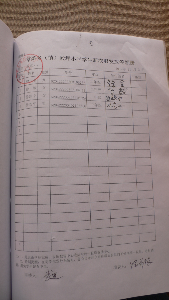 11f53f487bfac81aec870ffb29a43b2c