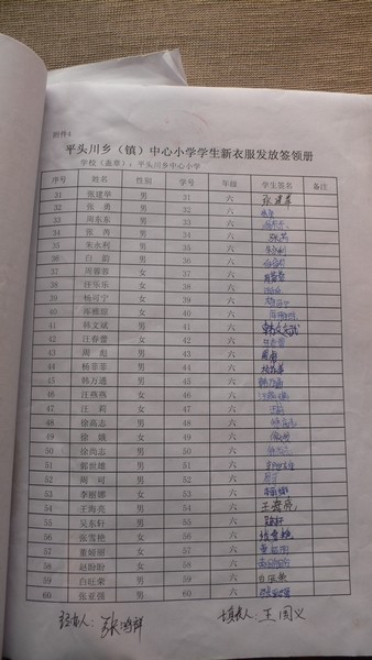 5021e005287ccab52e43591ef7ae4dbc