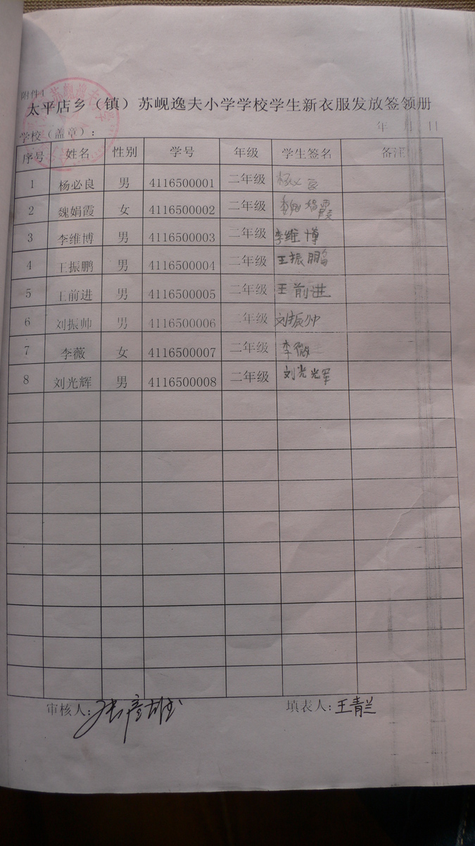 784d09b5007a955db62ec5a4bd92c9a6