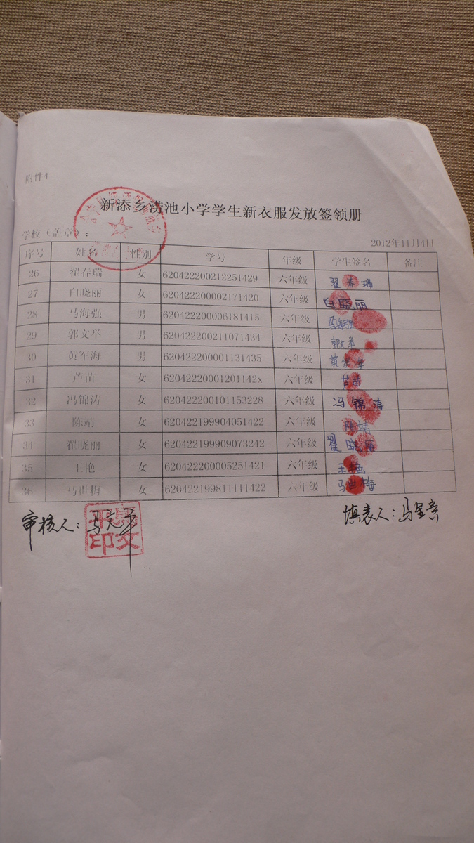2df32e608a67b7cb7e59b61816f95467
