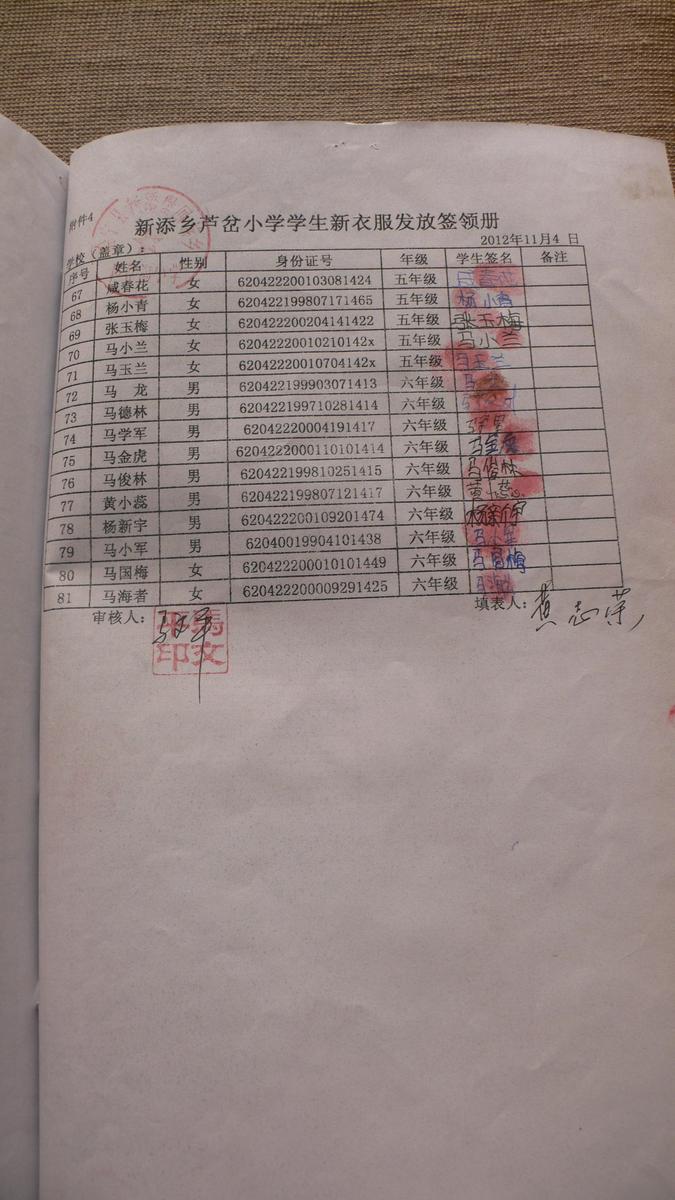 Aa44965c17de925b9cf50d8e7fef5850