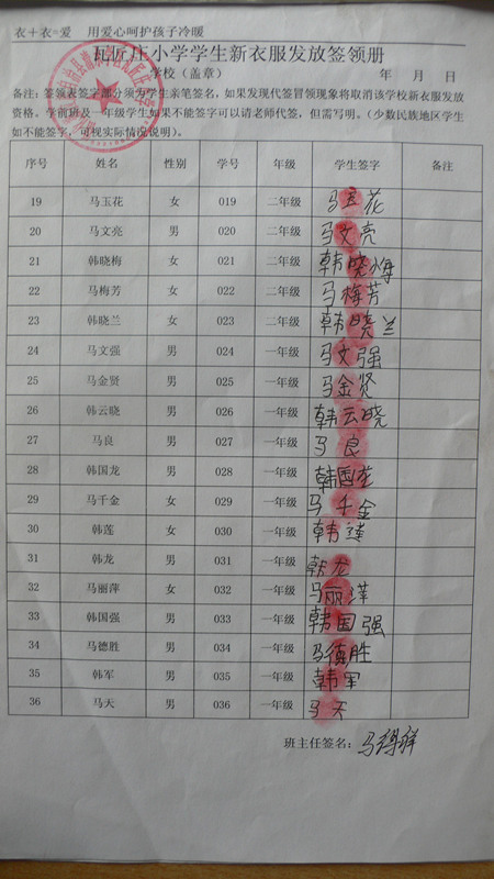 67f9b3a81e9ea6bb7d5284f0afc2e7a8
