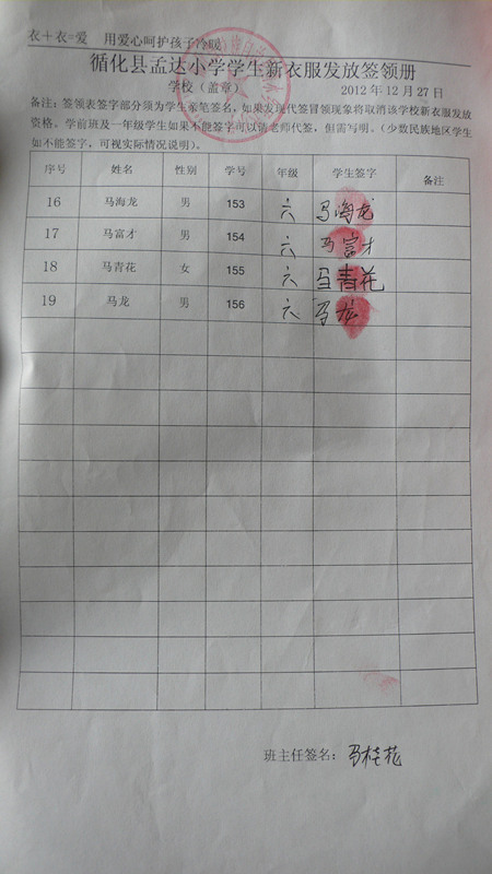 365072912e39b844cbc61395a292fe50