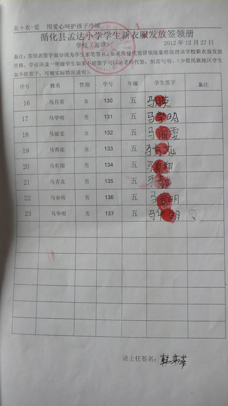 37dc62b296fe3bbba79fc56b74ab2cb7