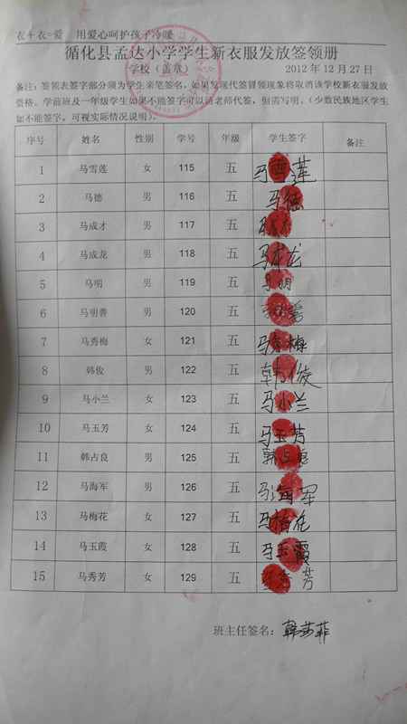 Dd1b2caf6e16bb9204097d1bdf0a4496