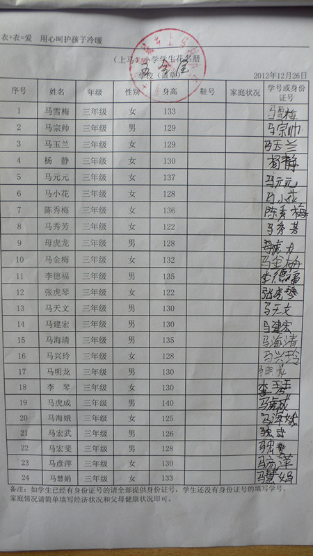 F8b485aae12f5f585b59a3ebddfe28cc
