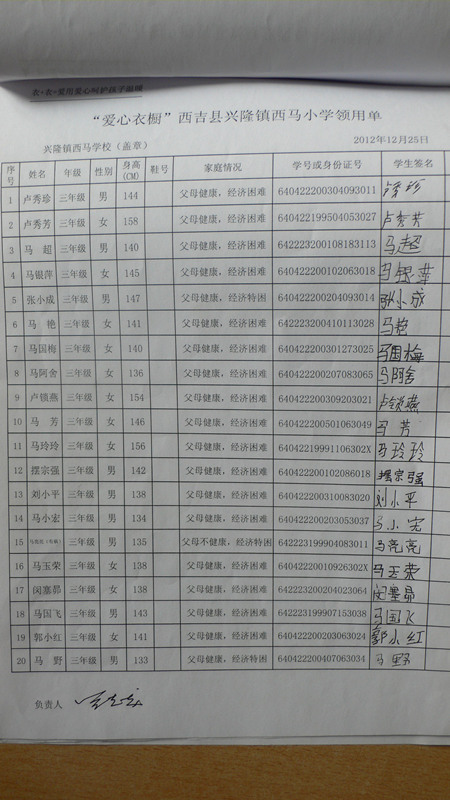 7ab77fe8cf9c4a10e9e8986b83ed54eb