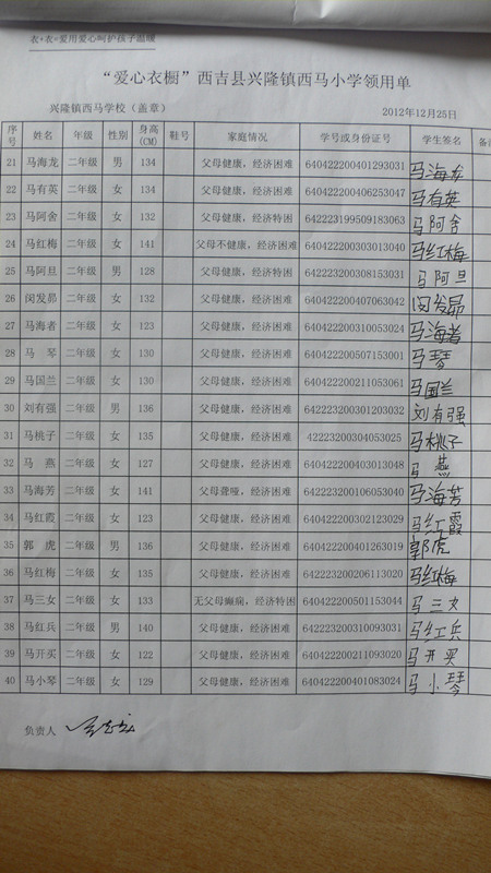 Ee0a3c683fd8af7dc06c405e2634bd91