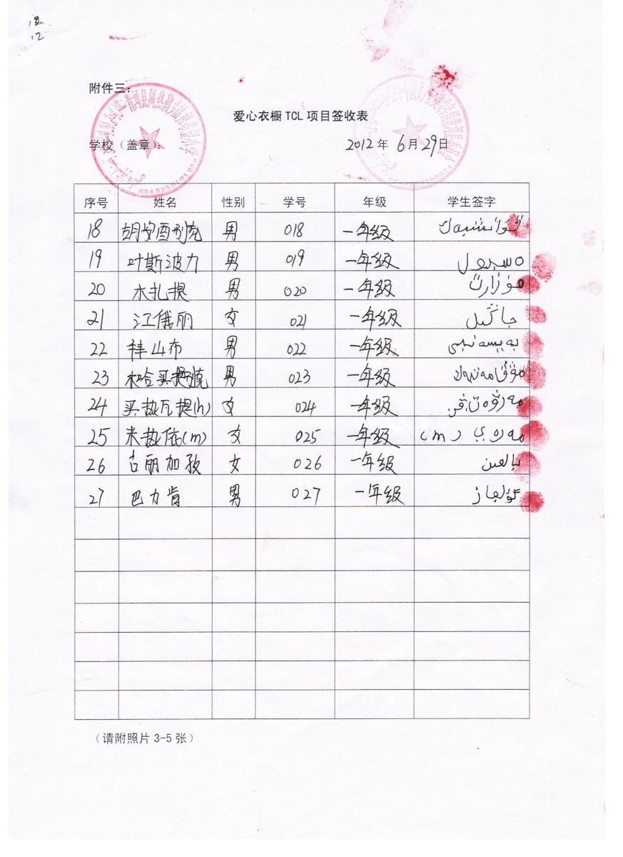 965cc111dd0f75042f1a403ea2067c88