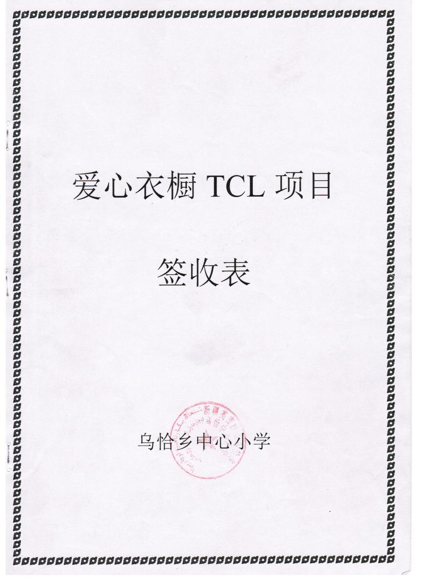 22b79eb2487a3c00c93c29bb2a45a4bc