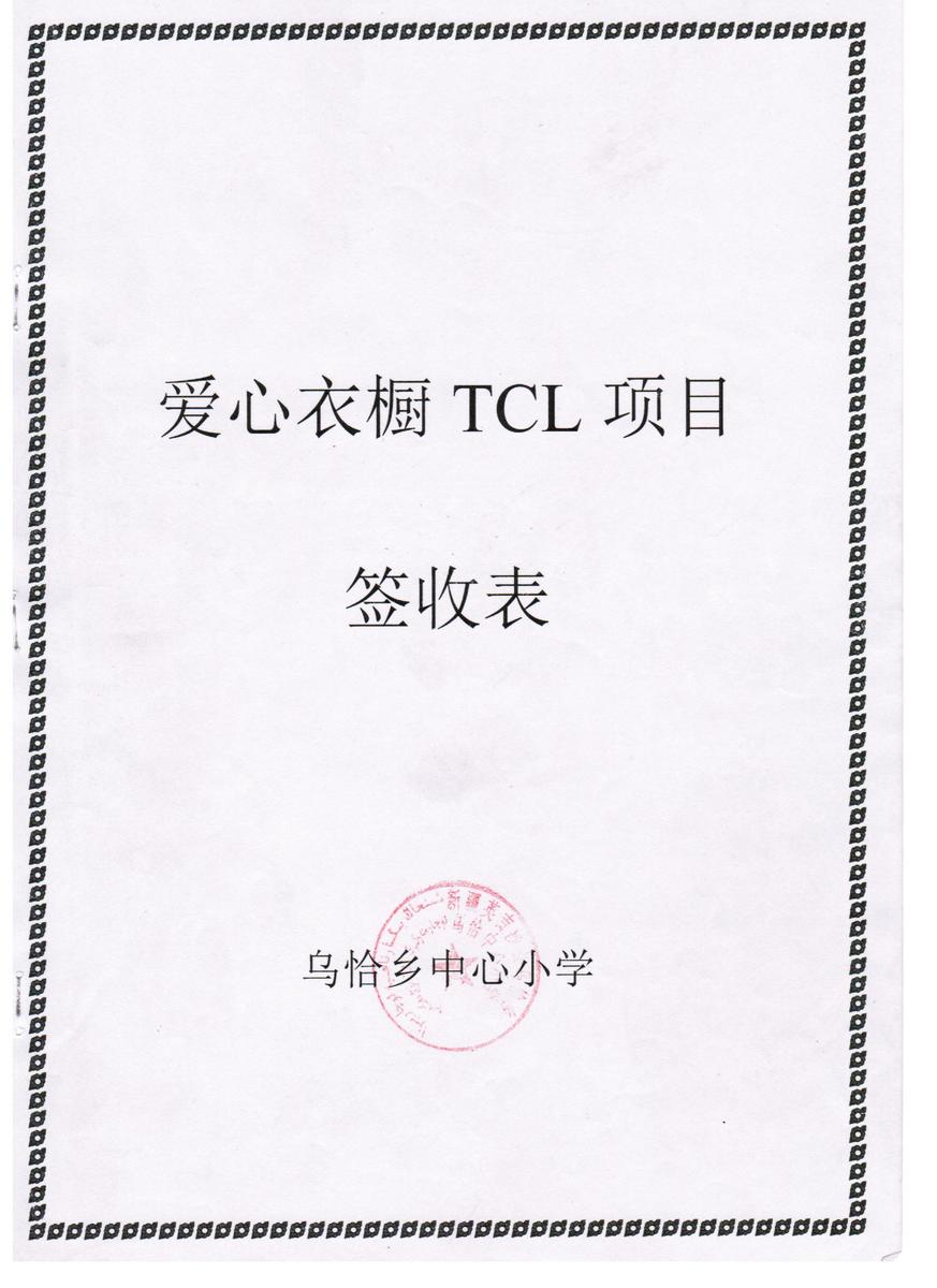 5ae0fc78d82255da9ae1d40737349ef8