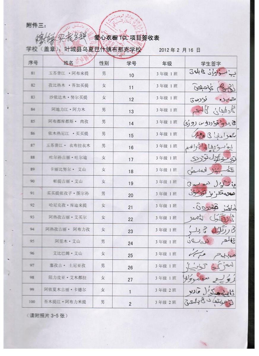 58e350a696c1f9d51abd46841c4dc47d