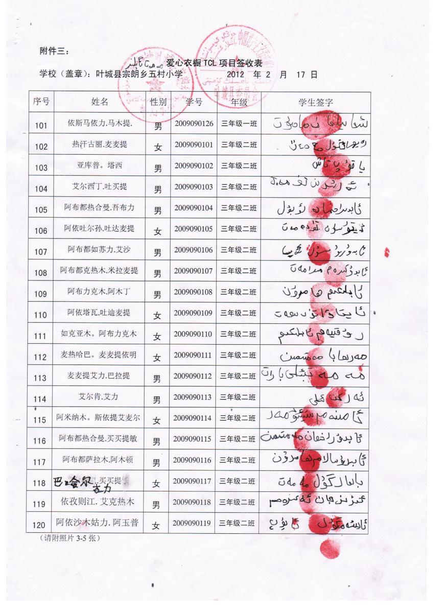7c3b627e44a2d3f6541b04d14a57a72c