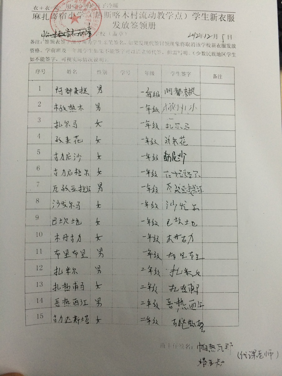 8583f52f7a137856a3fe3703825a74a4