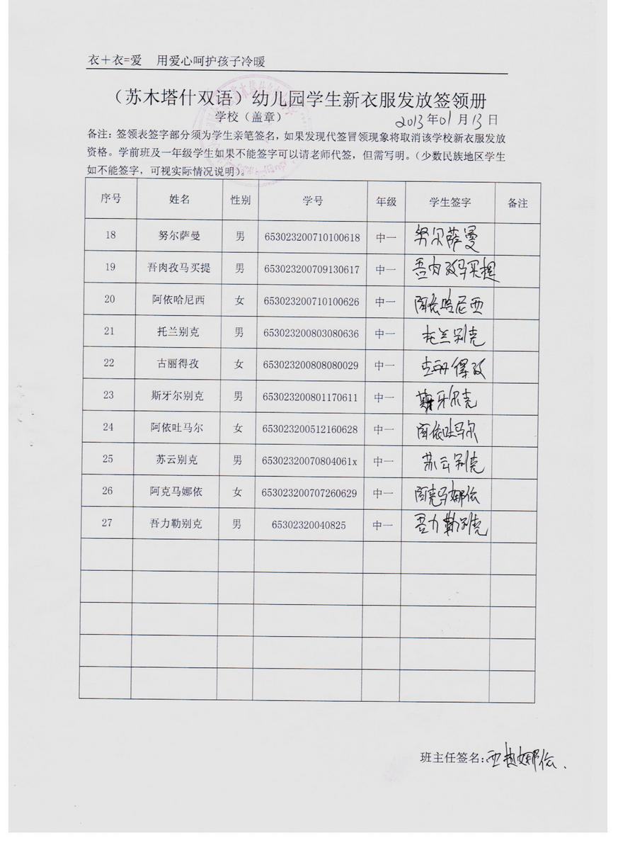 3214f97eba8fa2a129ded6371ec7dbc3