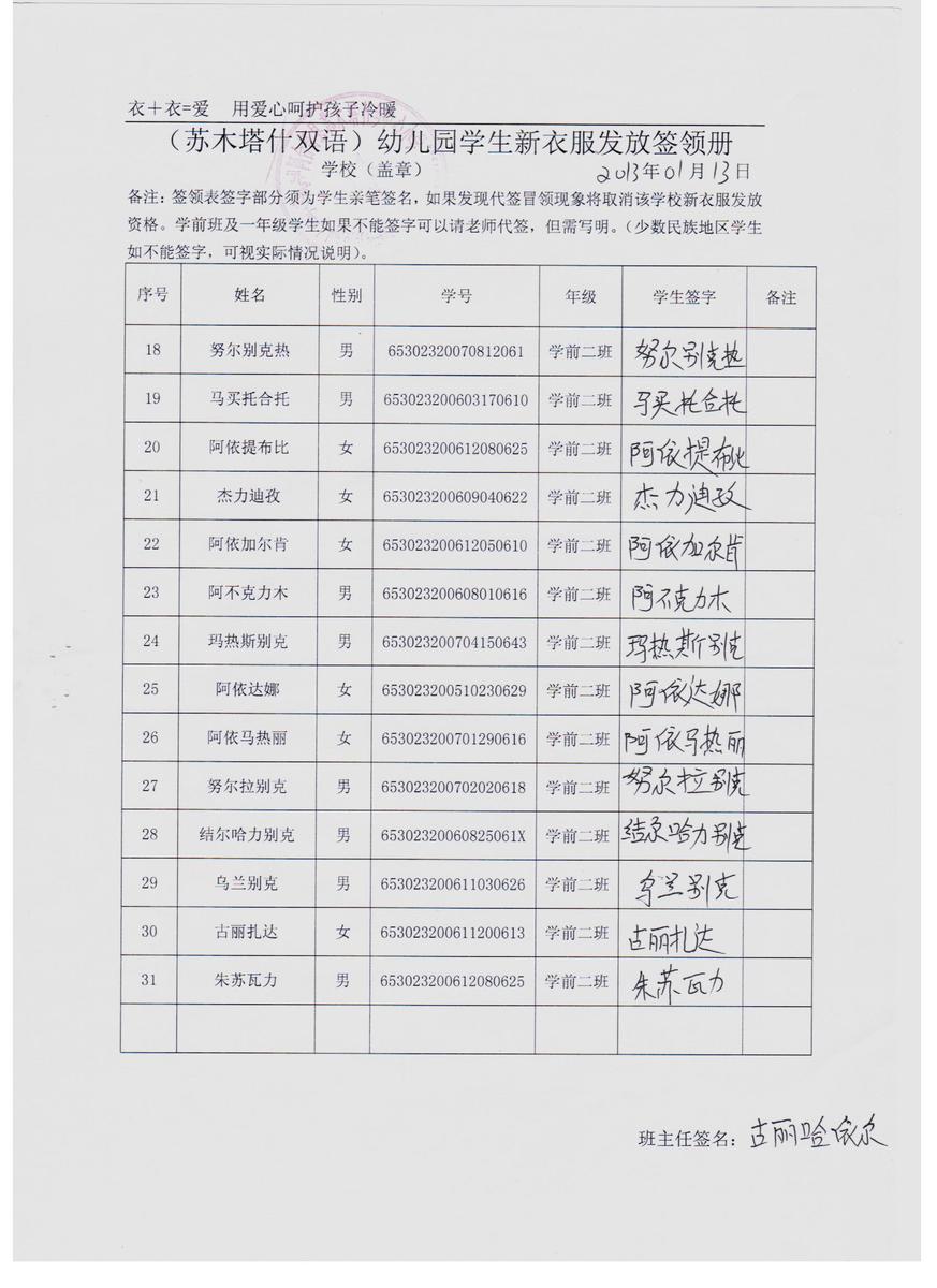 846e888b769fddcaac7f41d80c9a7864