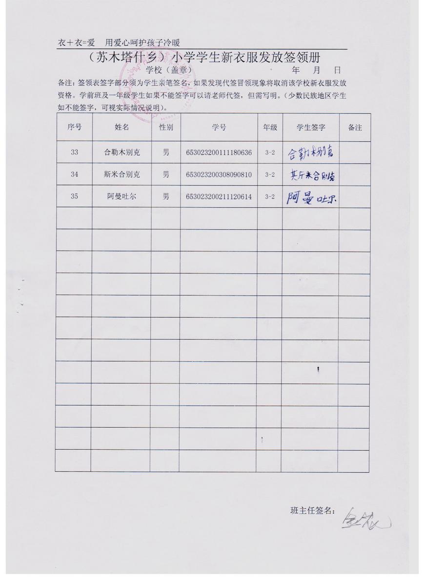 8cde4fbe468eccb015e813e4ebe7a3d8