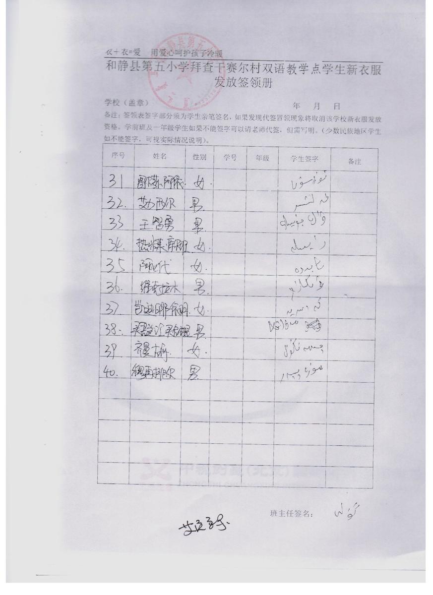 Ab49d28b8eb40d467e91ad5aca688ddf