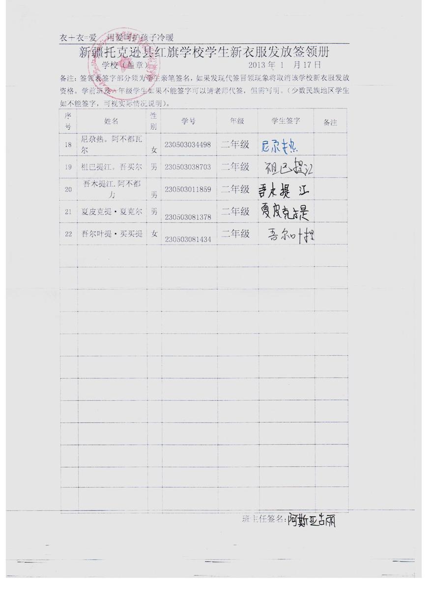 1a6f8a70c81ef9a1b911b91d32f9ac44