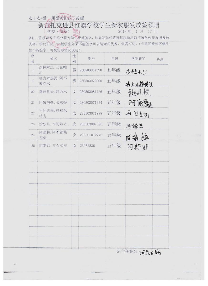 60d57483a0709f77d68559a8d47ee351