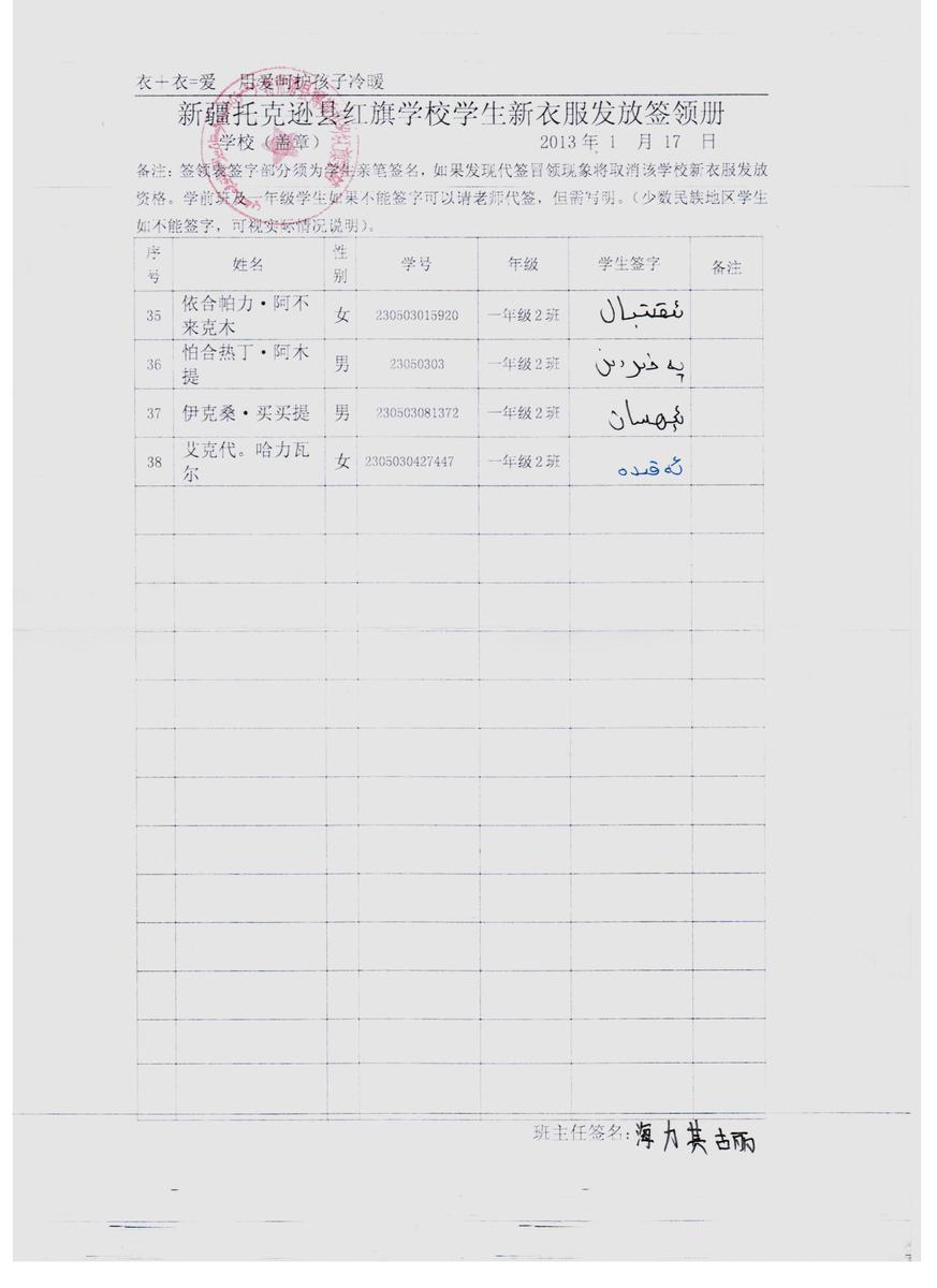 9e11cd048c216b39adf22b2e4059e486