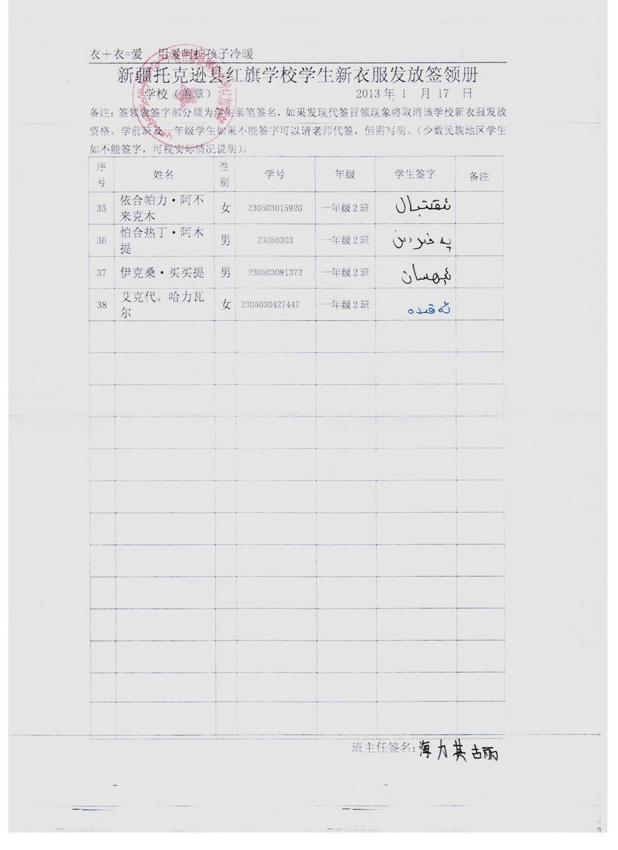 D7f9d5e0d1f8db57a965bb43824a8c55