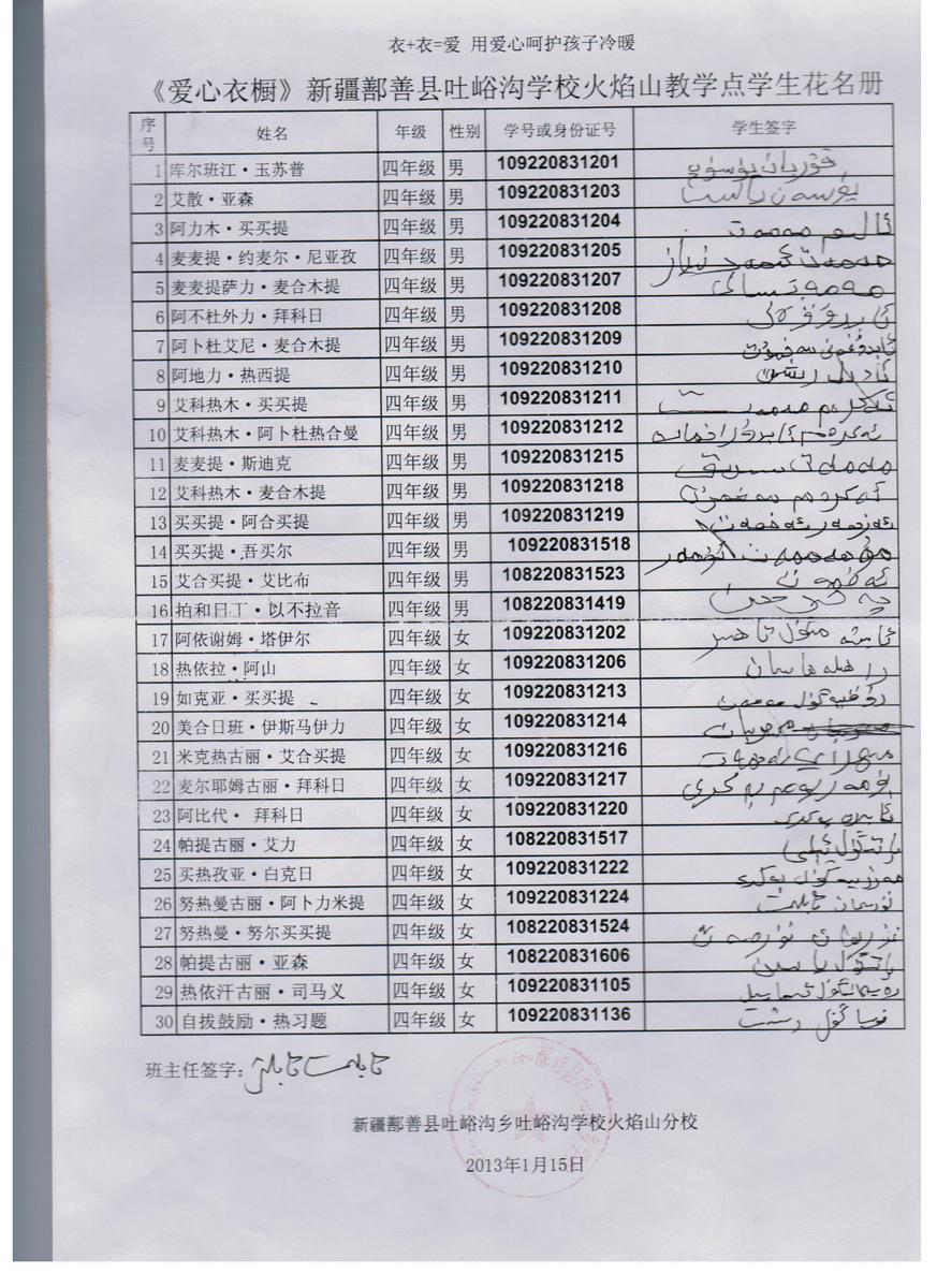 49ddc83e794a6caf30b653cc5b33178e