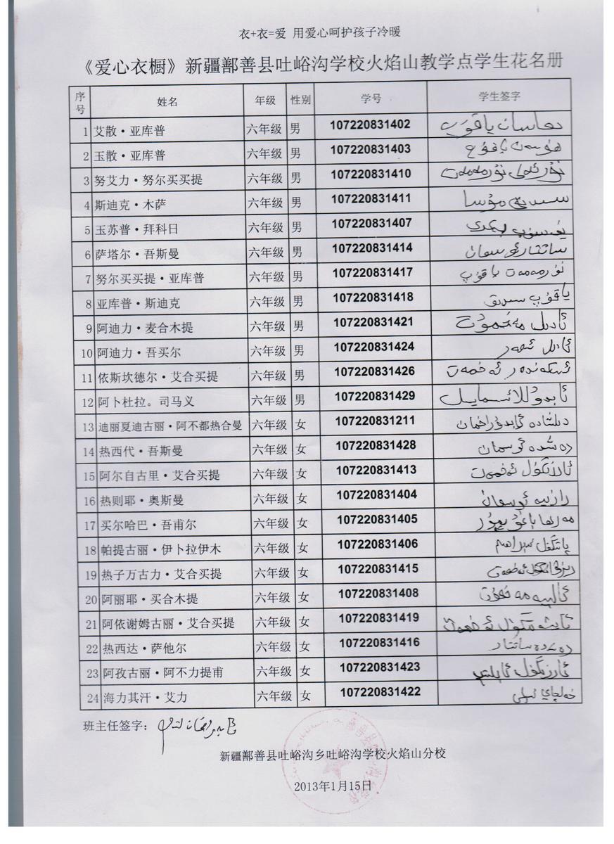 6c8c05e5e6422f257db1ca826dc7c63f