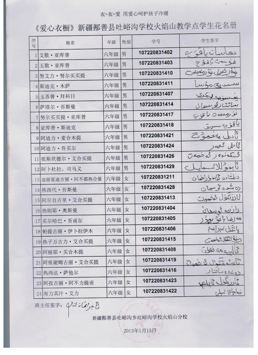 D4551f99b42cb8f14fc7d563725e97d2