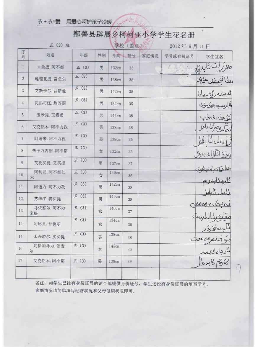 4dd3b00db79bd4417f6bee3c1cc0a0b0