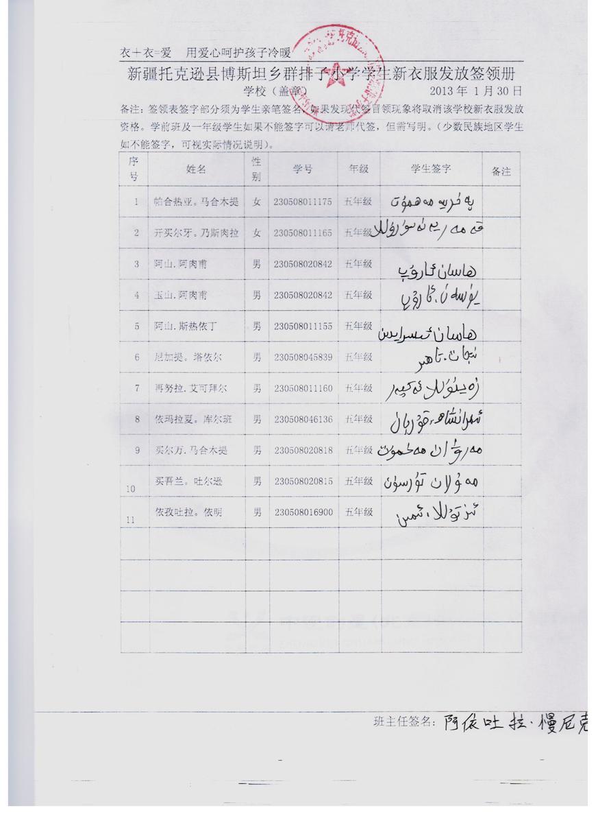 D0c4f26fa8d92feda167bd1103bf1bf0