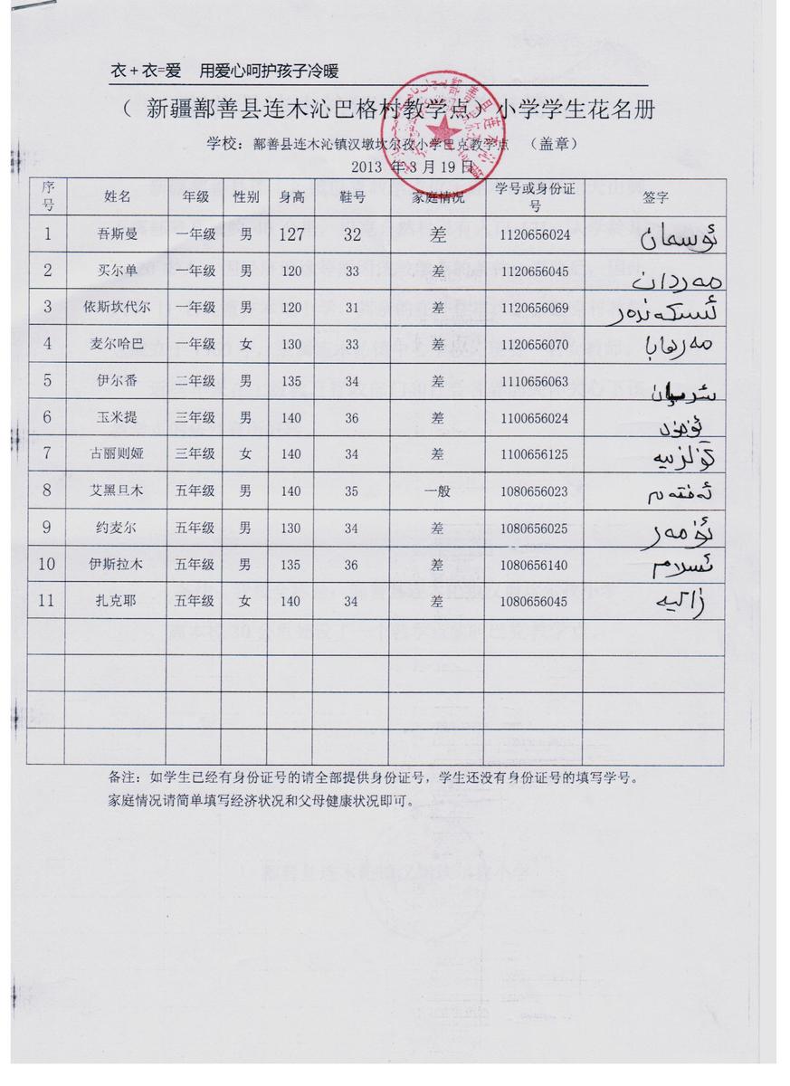 550ac5fa955a1d9c39463d26c7c9ddda