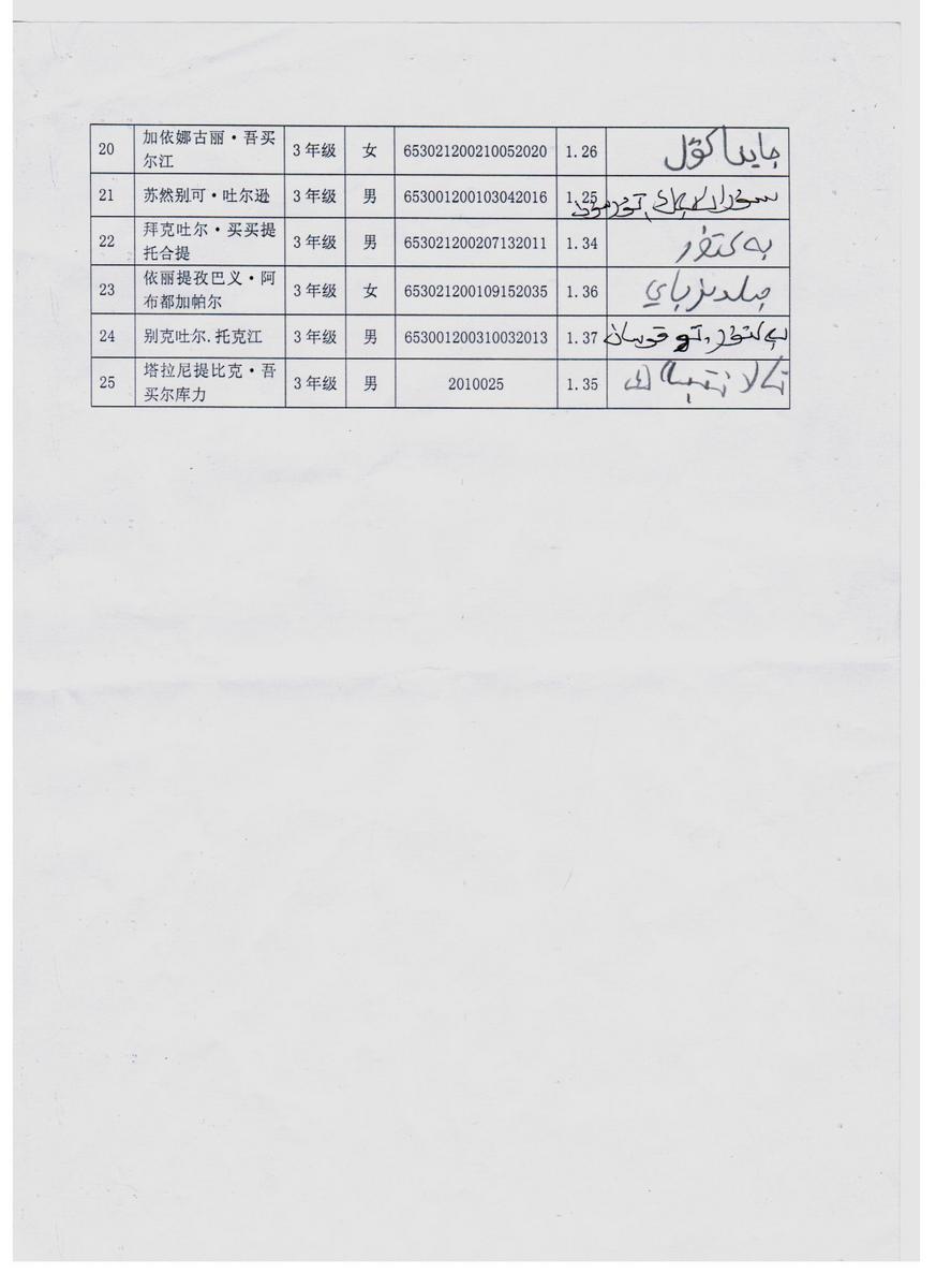 5ef1a6a2c039cbe5b13549066aeb8af4