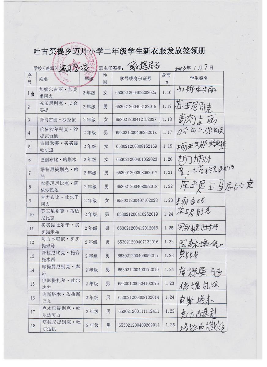 7a39f848ec179f07aeae4bcde247e9f5