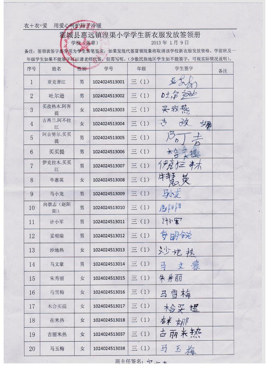 11dc082e1b28b162ef46f3572e92e9ac