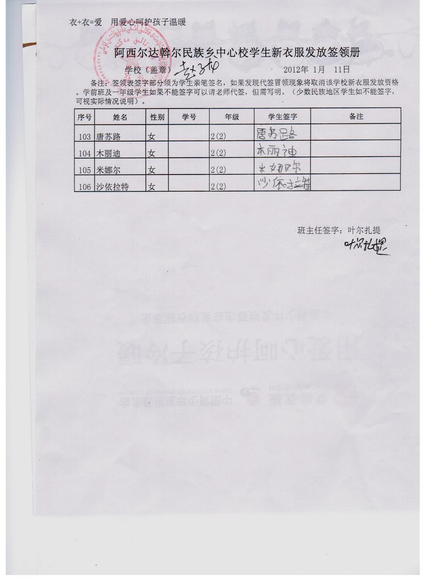 3b52346e390fb778367542e0ef91f559
