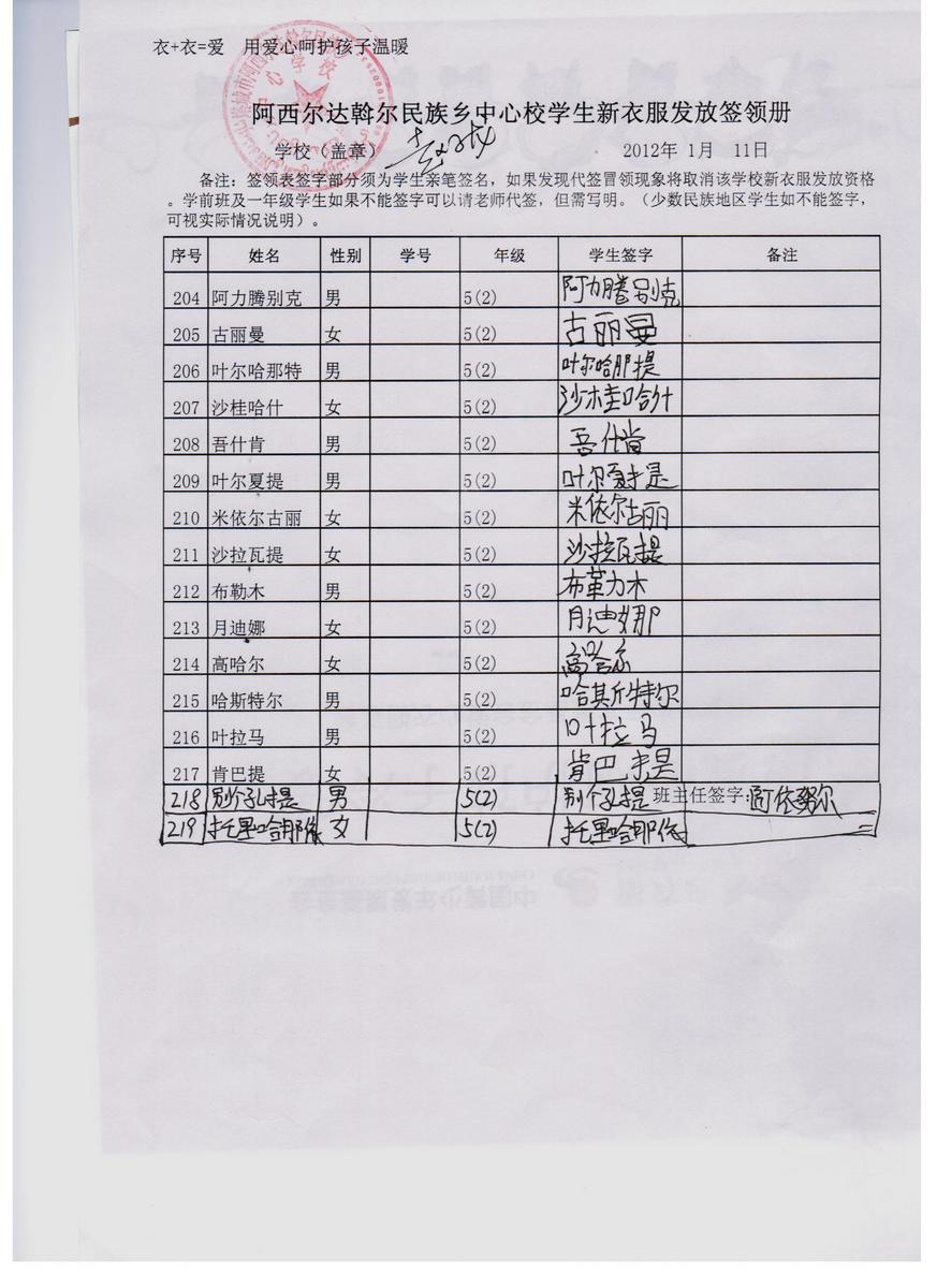 43ec7eb279a3c278c1bb0a55d58a3d60