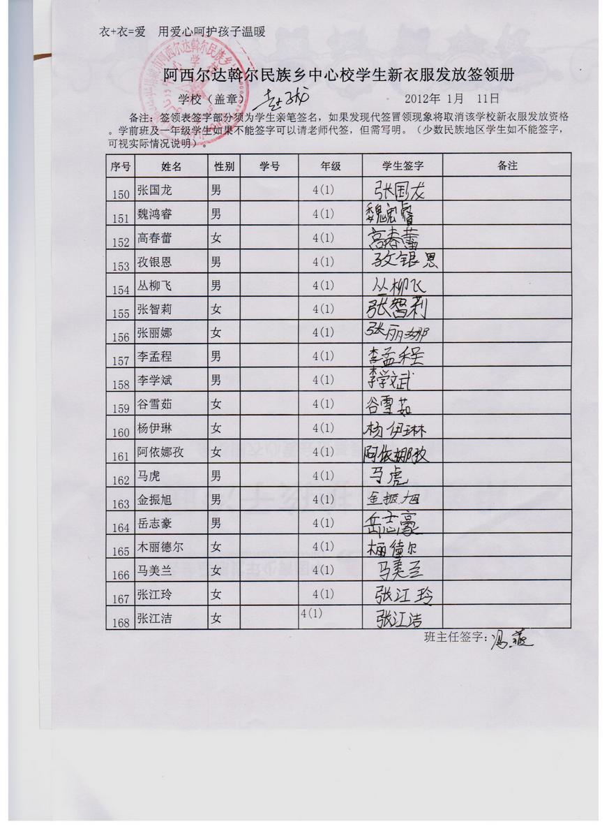 52f1f089ea22655b38e664f669f9a16e
