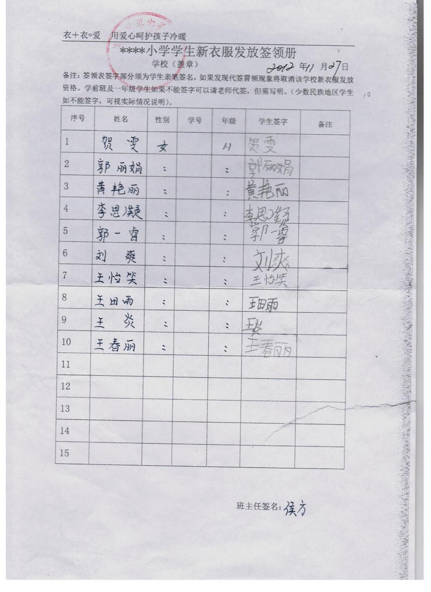 5e10634f0cdd6359402ed1bf7ab05d44